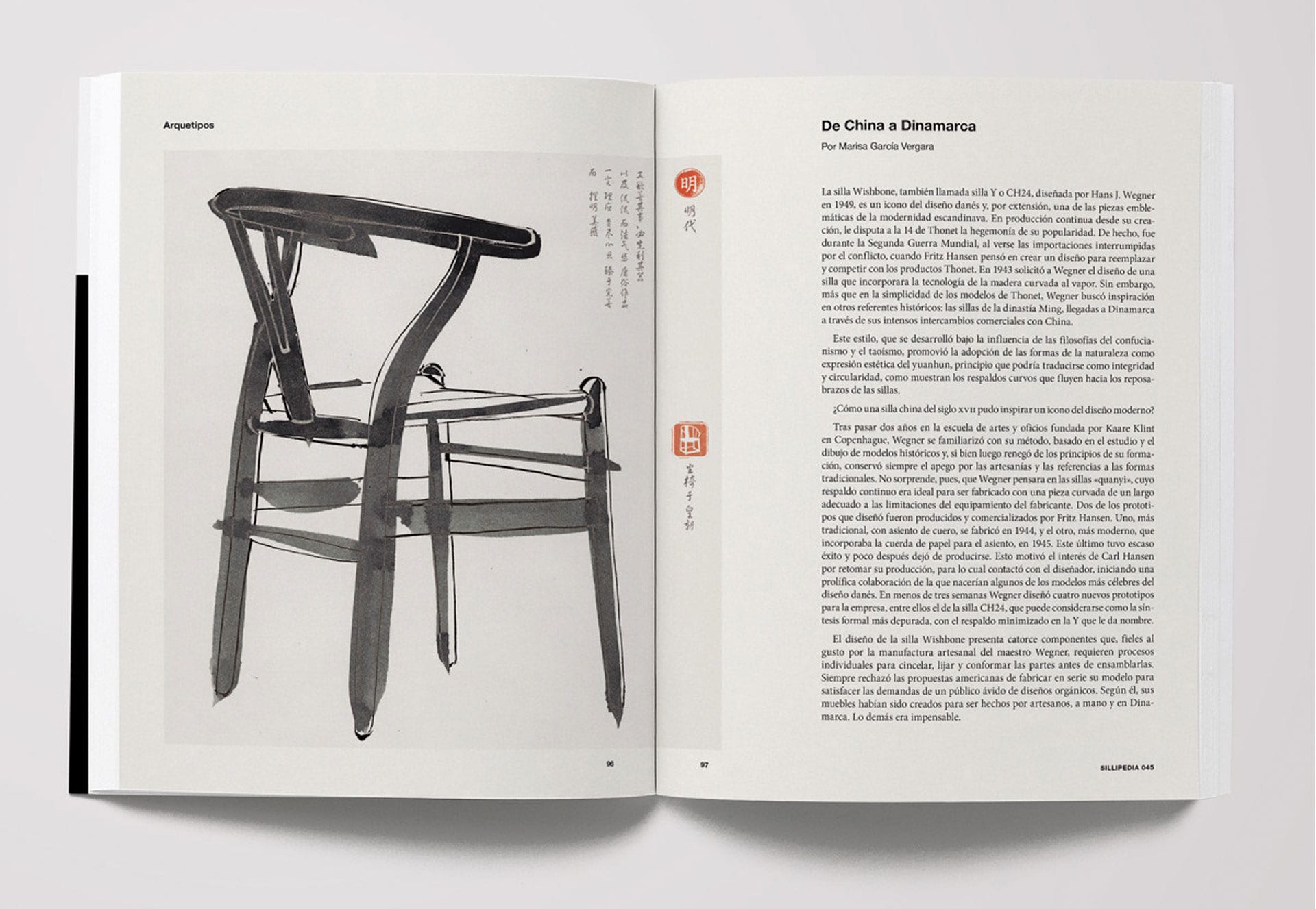 Trobada: ‘Sillipedia, 101 històries de cadires’ d’Andreu World (en Madrid Design Festival)