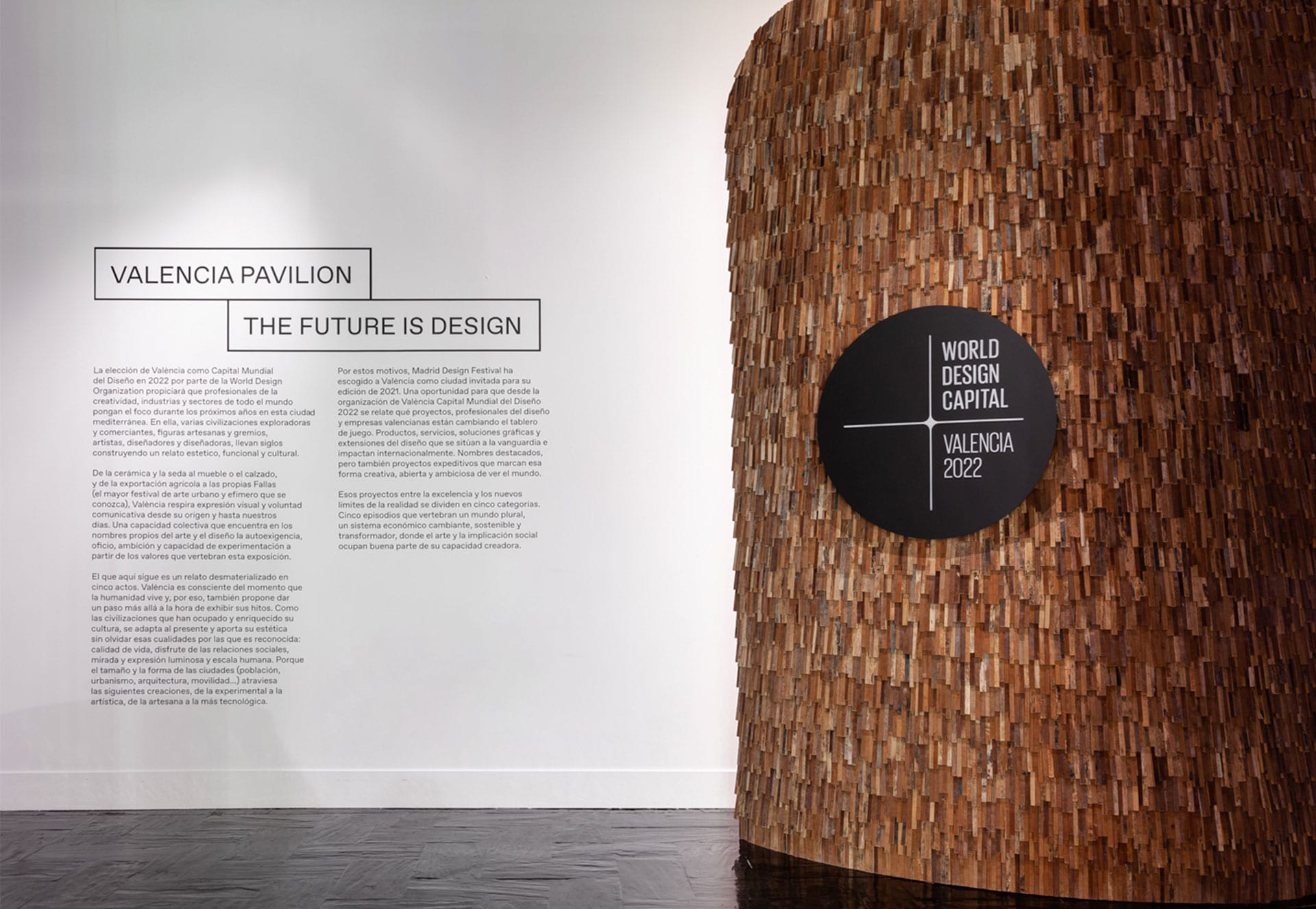 «Valencia Pavilion. The Future is Design» Exhibition